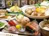 佐渡沖の荒海料理 あづま亭のおすすめポイント3