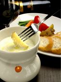 レガーレ Legareのおすすめ料理3