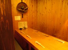魚彩 なかもとの雰囲気1