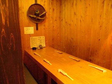 魚彩 なかもとの雰囲気1