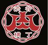ダオタイ 渋谷肉横丁店のおすすめポイント1