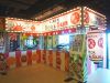 たこ焼工房 シーアアンドサン Sea Sun 台場デックス東京ビーチの写真