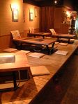 花たぬき 御池店