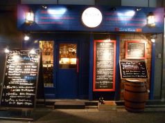 バルマル BAR MAR CATALAN お初天神店の写真