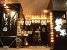 串かつ もつ鍋 鉄板焼 居酒屋 銀世界のおすすめポイント3