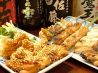 鳥泉 やき鳥 居酒屋のおすすめポイント3