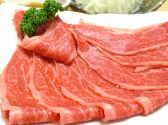 やま屋 焼肉 高松市 古馬場町のおすすめ料理2