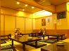 養老乃瀧 あおば通駅前店のおすすめポイント2