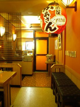 酒寮かあさん 御茶ノ水店の雰囲気1