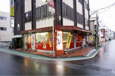 餃子専門店 シンフーの写真