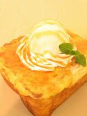 フェフェ FeFe まんが喫茶のおすすめ料理3