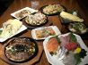 ここ家 鉄ぱん居酒屋のおすすめポイント1