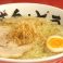 らーめん家本舗ずん どう駅前店