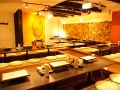 四ツ谷・麹町・市ヶ谷・九段下　もつなべ きむら屋 四谷麹町の雰囲気