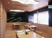 京料理広島たん熊北店の雰囲気2