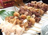 ちか樽 居酒屋のおすすめ料理2