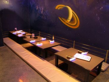 いさりび 富田林店 和洋空間居食屋の雰囲気1