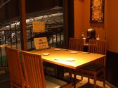 海の幸 磯の坊 パセーラ店の雰囲気2