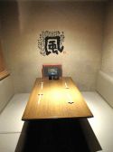 風音 目黒の雰囲気2