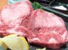 焼肉 達摩のおすすめポイント1