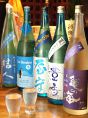 今年も夏酒が入荷しました！全品500円☆