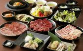 炭火焼肉屋さかい 八王子めじろ台店のおすすめ料理2