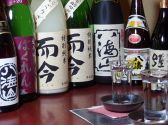 おいしい肴とうまい酒 居酒屋 北のささや 八重洲店のおすすめ料理3