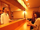 先斗町 あじ屋の雰囲気3