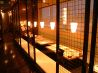 とりでん 藤江店のおすすめポイント2