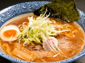 麺屋 誠二 狸小路店
