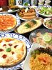 タパ TAPA 金山店のおすすめポイント1