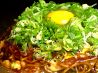 ヒデボウ HIDE坊 新橋本店 広島焼のおすすめポイント2