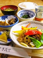 ひさ 味処の写真
