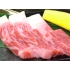 焼肉 もつ鍋 小鉄本店の写真