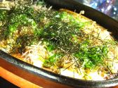 創菜和献 楽のおすすめ料理2