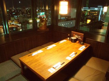 北の家族 あべのルシアス店の雰囲気1