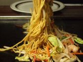 あずさ お好み焼き 魚料理のおすすめ料理3