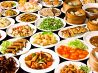 ここ家 KOKOYA 矢部店のおすすめポイント1