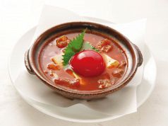 料理メニュー写真&nbsp;牛すじ豆腐（トマトコラーゲン）