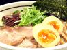 らーめんの フーサワ 中華ダイニングのおすすめポイント3