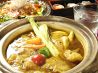 豆吉のおすすめポイント3