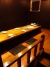 ダイニング DINING 風凛 ふうりん 宮崎のおすすめポイント1