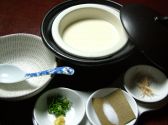 南船場 麹のおすすめ料理2