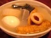 やきとり 一番 金沢駅前店のおすすめ料理2