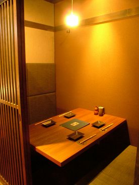 楽蔵 博多筑紫口店の雰囲気1