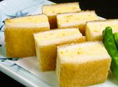 酒蔵 なぶらのおすすめ料理3