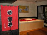畳も設置出来ます。（四季・雪）