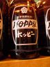 門 新橋のおすすめポイント1