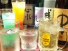 豆吉のおすすめポイント2