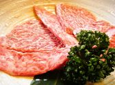 京城苑 焼肉 桜木町のグルメ